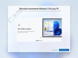 不升級(jí)Windows11！微軟又給Win10彈窗了，配置不達(dá)標(biāo)也彈