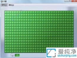 Win7自帶游戲掃雷在哪里？尋找經(jīng)典游戲的位置