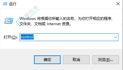 Win10系統(tǒng)如何設置鼠標指針在打字時隱藏？輕松解決打字時的干擾！