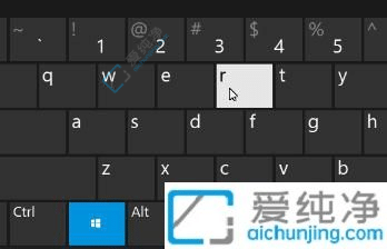 Win11管理員名稱無(wú)法更改？解決方案詳解！