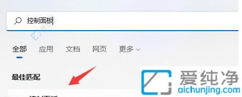 Win11連接局域網(wǎng)共享打印機(jī)：輕松實現(xiàn)打印無憂！