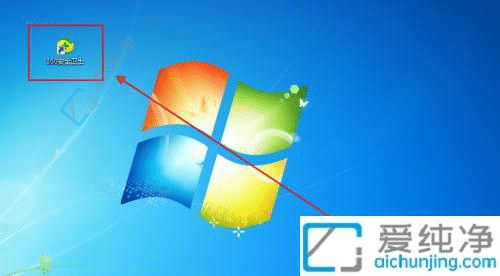 如何在Windows7上徹底卸載360安全衛(wèi)士？