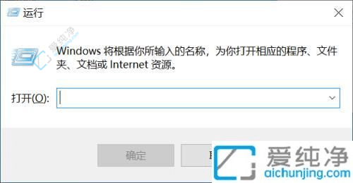 Win10用命令行重啟電腦-win10怎么用cmd重啟電腦