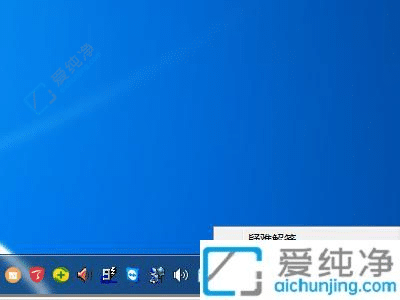 Win7打開共享文件夾時(shí)提示輸入網(wǎng)絡(luò)密碼-win7訪問共享需要輸入用戶名和密碼