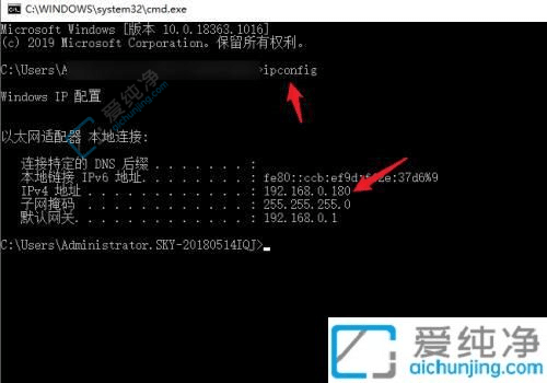 如何在Windows10上共享打印機給其他電腦？讓您實現(xiàn)共享打印