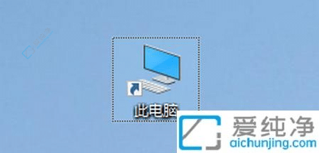 如何在Win10中僅有一個C盤的情況下，通過自帶工具輕松創(chuàng)建額外的D盤？