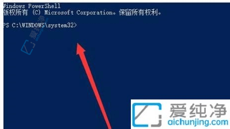 簡單操作！Windows10如何開啟快速啟動