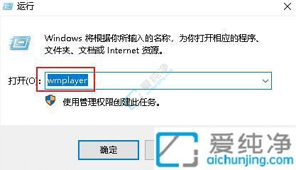 如何打開Win10自帶媒體播放器：讓你暢享影音