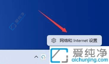 解鎖Win11高級網(wǎng)絡設置：一鍵配置技巧