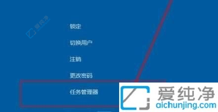 Win11桌面圖標(biāo)神秘失蹤？教你輕松找回丟失的圖標(biāo)
