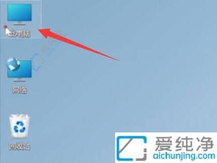 Win11更新解密：更新文件下載到哪個(gè)文件夾