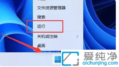 Win11共享打印機遇到錯誤代碼0x0000011b？解決辦法來了