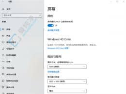 解鎖您的存儲(chǔ)潛力：如何在Win10中開(kāi)啟存儲(chǔ)感知功能