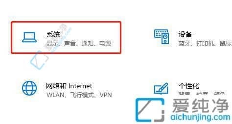 Win10電腦盤符上的感嘆號是怎么回事？解決方法一覽