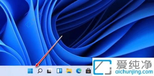 Win11輸入法設(shè)置詳解：如何在新系統(tǒng)中配置您的輸入方式