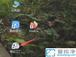 揭秘Win10系統(tǒng)如何打開(kāi)VEP格式視頻文件的終極指南