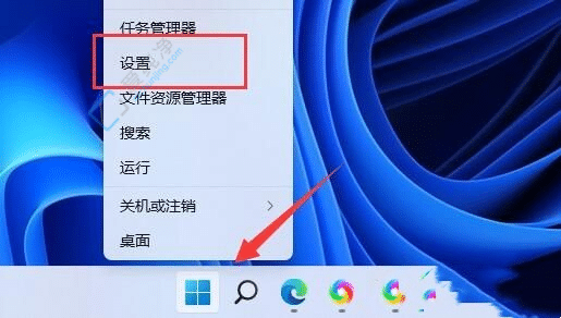 掌控系統(tǒng)更新：如何在Win11中禁用AWCC自動更新