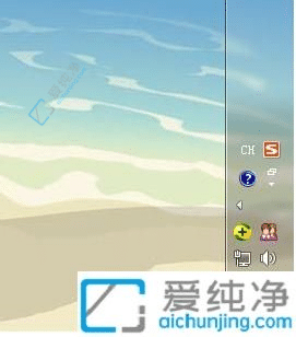 立即回歸桌面：Win7快速回到桌面的方法