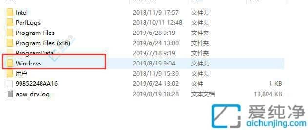 Win11系統(tǒng)hosts文件在哪里：詳細解析定位與管理方法