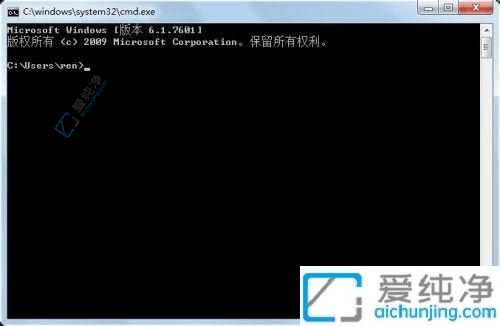Win7自動(dòng)關(guān)機(jī)怎么取消：詳細(xì)設(shè)置指南助您輕松解決