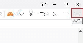 Win11QQ瀏覽器收藏欄不見了：教你快速找回