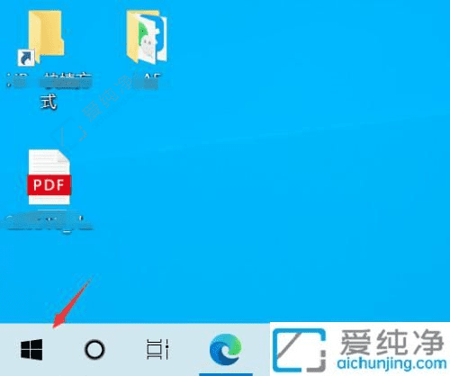 破解Win10下載軟件被阻止難題：病毒警告解除攻略