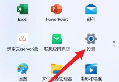 定制Win11相機錄制視頻存儲位置：打造更靈活的文件管理