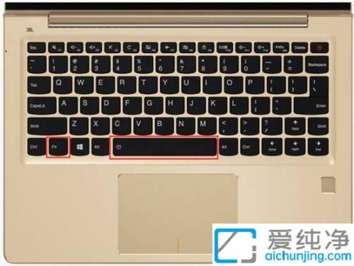 點(diǎn)亮您的鍵盤：Win10聯(lián)想筆記本鍵盤燈光開啟指南