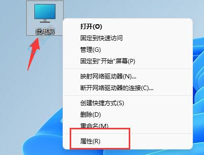 解決Win11系統(tǒng)文件夾縮略圖不顯示的煩惱：找回視覺預覽