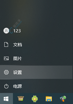 優(yōu)化驅(qū)動(dòng)器的秘密：在Win10中輕松提升系統(tǒng)性能