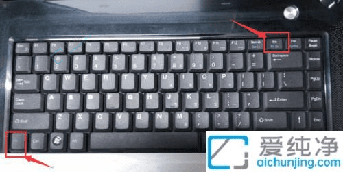 Win7截屏快捷鍵大揭秘：快速掌握如何在Win7中截取屏幕
