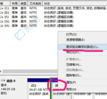 ԶxĴ惦(ch)w(yn)Win7иĴűPQ