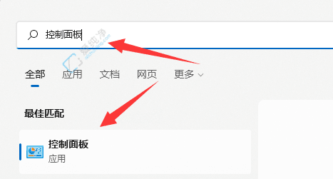 如何在Windows11筆記本中設置合上蓋子不休眠，隨時保持工作狀態(tài)