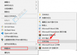 文件安全防護(hù)指南：如何在Win10中設(shè)置文件夾權(quán)限防止其被刪除