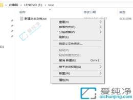 在Win10系統(tǒng)中輕松隱藏你的私人文件：私人數(shù)據(jù)不被窺探