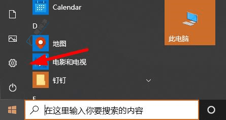 提升視覺體驗(yàn)：Win10中顯卡赫茲設(shè)置的詳細(xì)修改方法與步驟解析