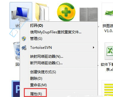 任務(wù)欄預(yù)覽縮略圖消失了：教你在Win7中恢復(fù)任務(wù)欄縮略圖顯示