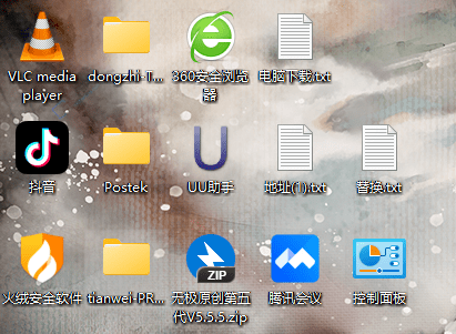 桌面美化小技巧：在Win11中輕松去除快捷方式的小箭頭標(biāo)識