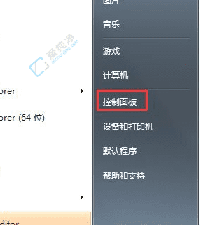解決Win7顯示器閃爍問題的全面指南：從基本設(shè)置到深度診斷