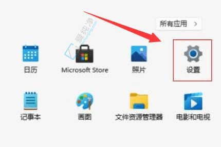 解決煩惱：當(dāng)Win11下載的文件被自動刪除時(shí)該怎么處理