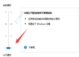 完全關(guān)閉Win11用戶賬戶控制(UAC)：擺脫煩人提示自由暢游系統(tǒng)