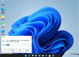快速定位：在Win11中輕松找到控制面板的終極指南