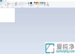 快速找到并打開Win10系統(tǒng)自帶的畫圖工具：輕松開啟創(chuàng)意之門