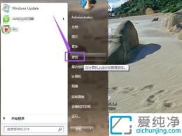 Win7系統(tǒng)自帶游戲意外刪除后如何恢復：全面指導與解決方案