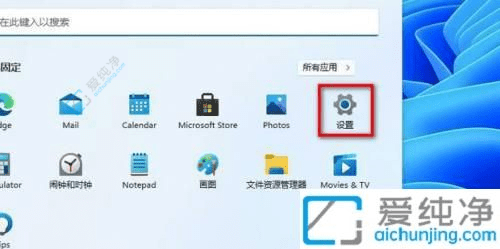 全面解析如何徹底關(guān)閉Win11自動(dòng)鎖屏功能：從源頭解決煩惱