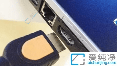 輕松將Win7筆記本電腦投屏到電視上：實現(xiàn)大屏幕共享體驗