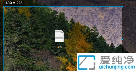 Win10系統(tǒng)中最便捷的截圖快捷鍵組合：Ctrl+什么才能輕松截取屏幕