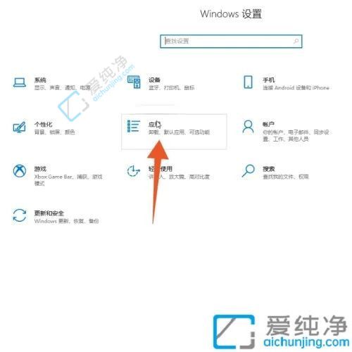 詳解Win10系統(tǒng)中關(guān)閉軟件開機(jī)自動(dòng)啟動(dòng)的全面教程：解決開機(jī)慢難題