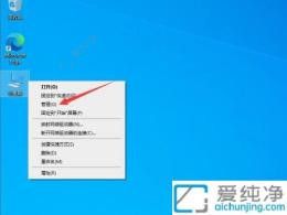 從單一C盤到多盤管理：Win10輕松劃分磁盤空間的全攻略