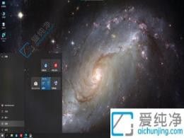 保護(hù)你的個人數(shù)據(jù)安全：Win10系統(tǒng)中輕松設(shè)置開機(jī)密碼